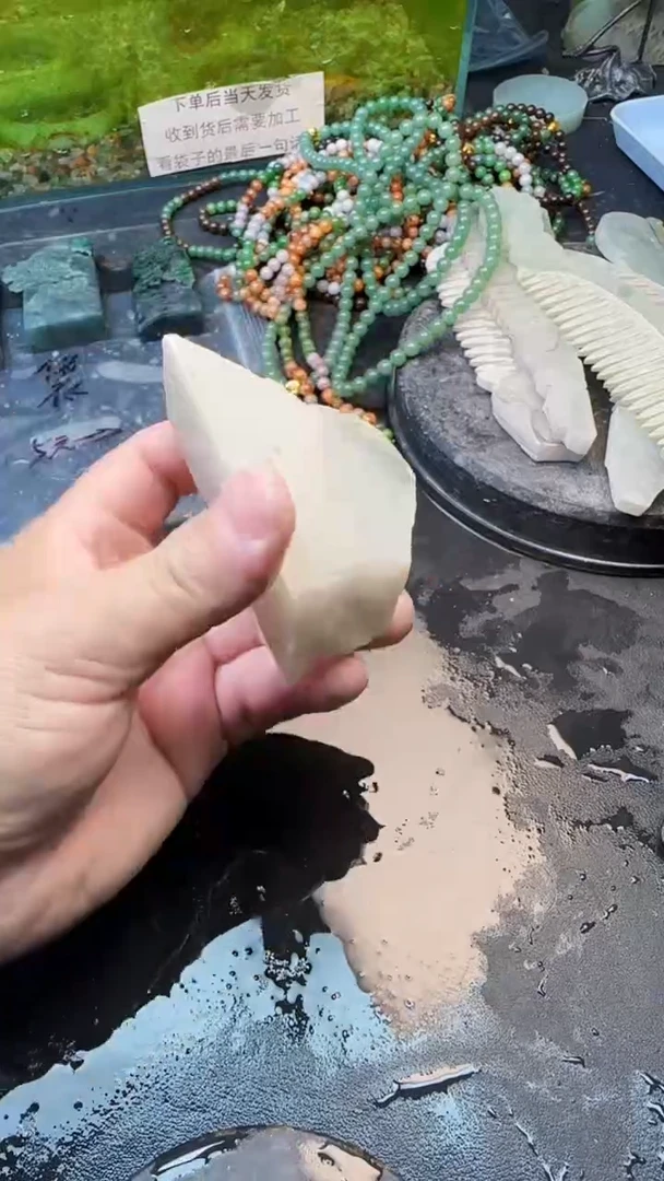 【闪购商品】翡翠颈饰未镶嵌185天然翡翠