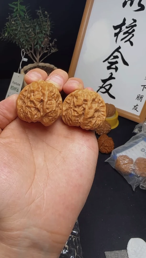 【闪购商品】文玩核桃把件A蛤蟆头