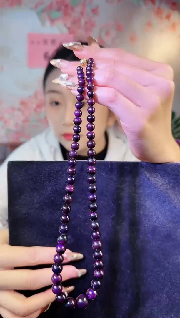 【闪购商品】苏纪石（舒俱来）项链k金未镶嵌