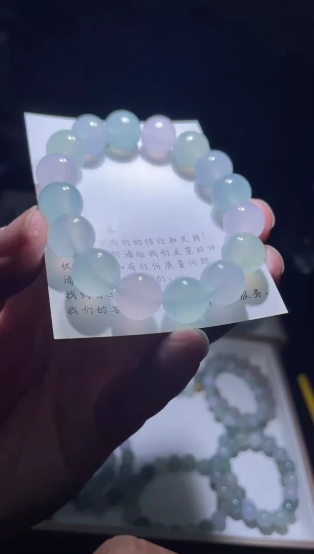 未镶嵌定制翡翠珠串