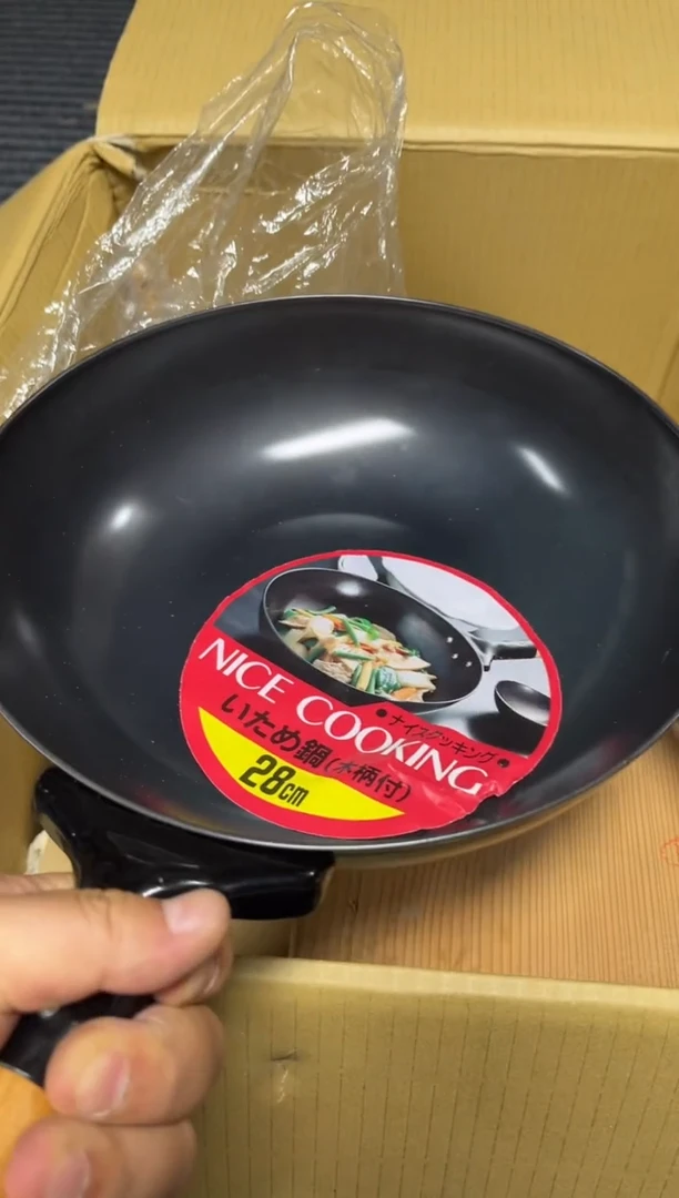 瓷片高端精品瓷器一物一拍