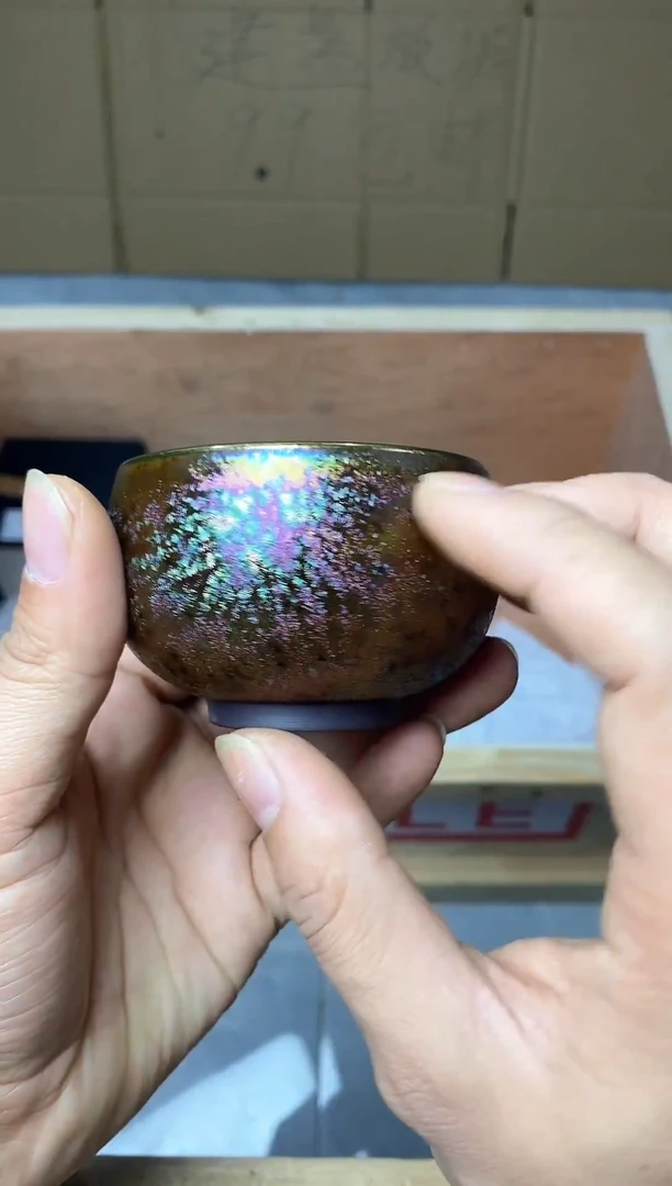 茶盏建窑建盏原产地0015