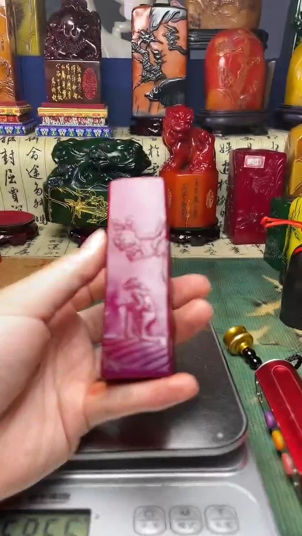 寿山石其他天然寿山石纂刻石料