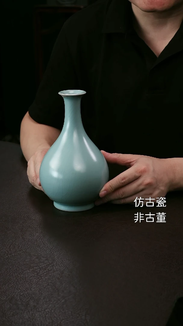 其他乙**君精品玉壶春瓶53