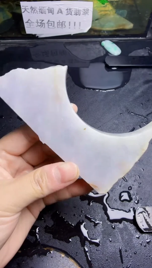 未镶嵌挂件翡翠天然翡翠008