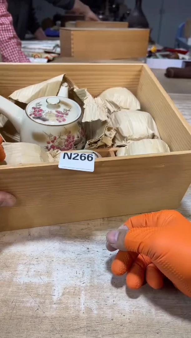 直播定闪专用链接心**宿直播定闪专用链接