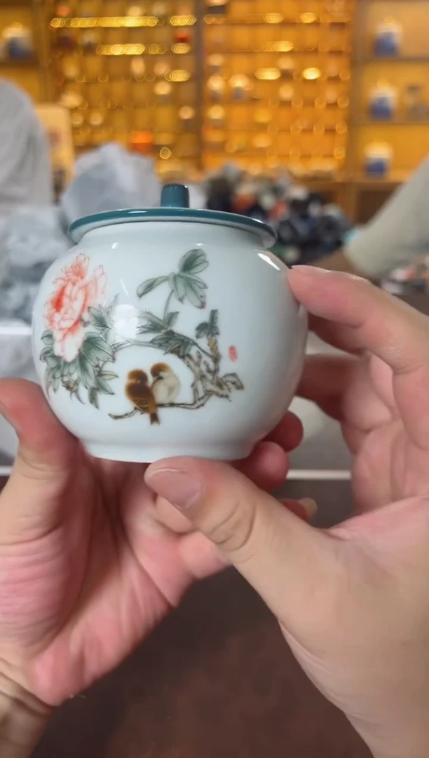 瓷片鸣盏居11111青瓷茶叶罐