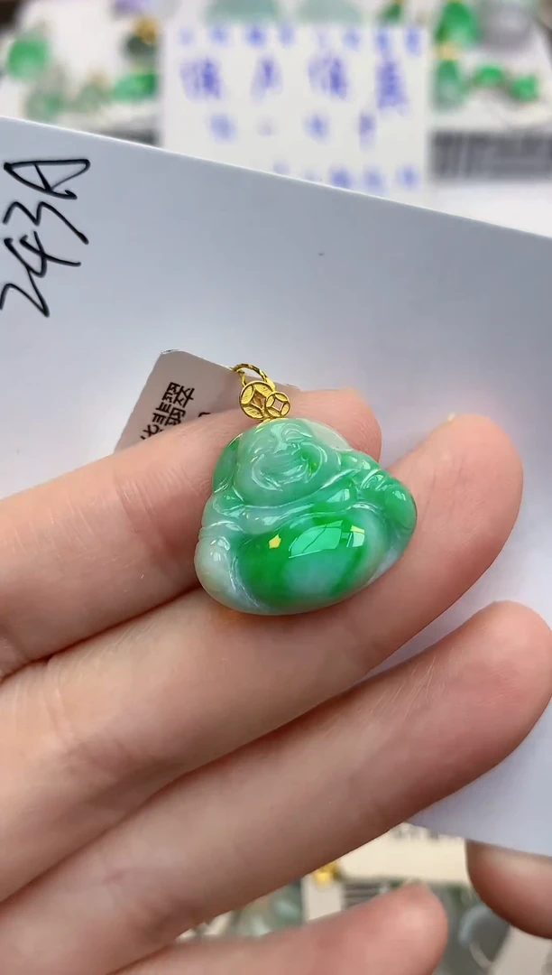 颈饰18K金镶嵌翡翠天然缅甸a货翡翠