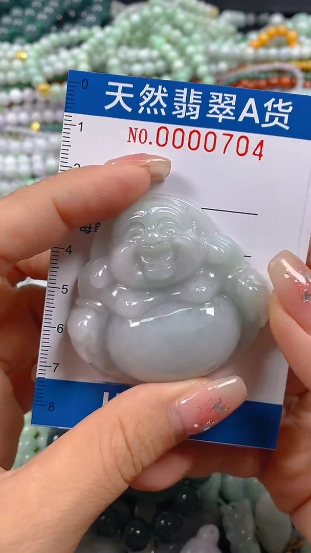 颈饰未镶嵌翡翠闪购0000704