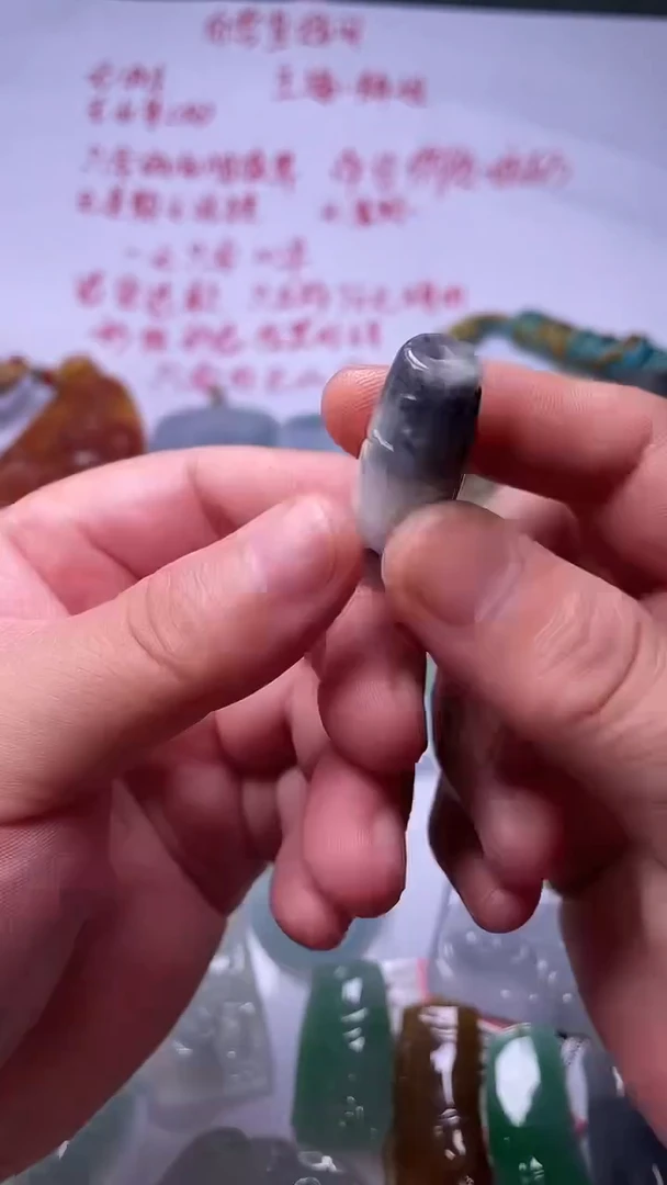 未镶嵌挂件翡翠32