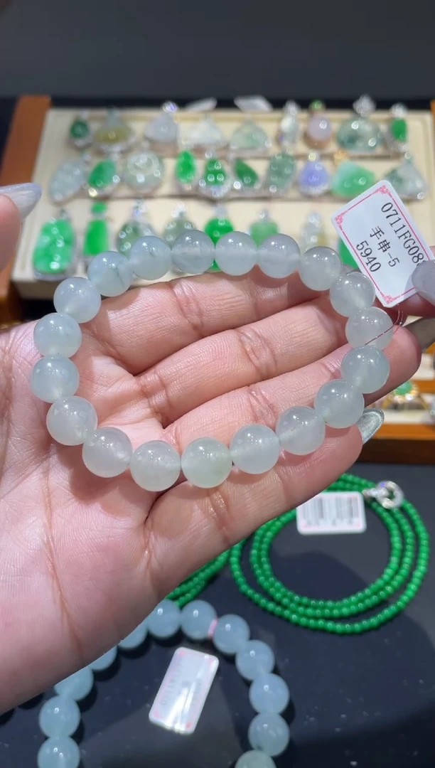 未镶嵌手串翡翠0711FG083