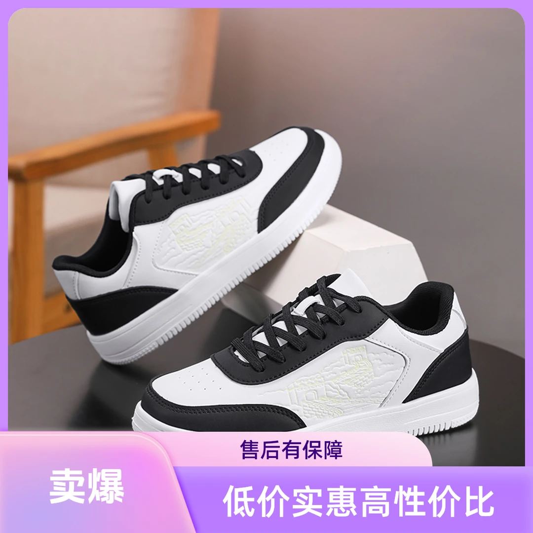 学生6-12岁秋冬款女童鞋子防水防滑轻便潮流百搭潮鞋休闲鞋运动鞋