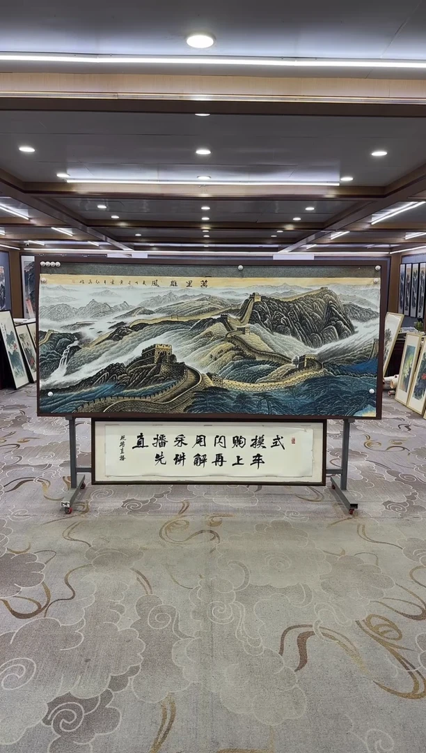 绘画绘画Y-王红兵-小八尺-山水画
