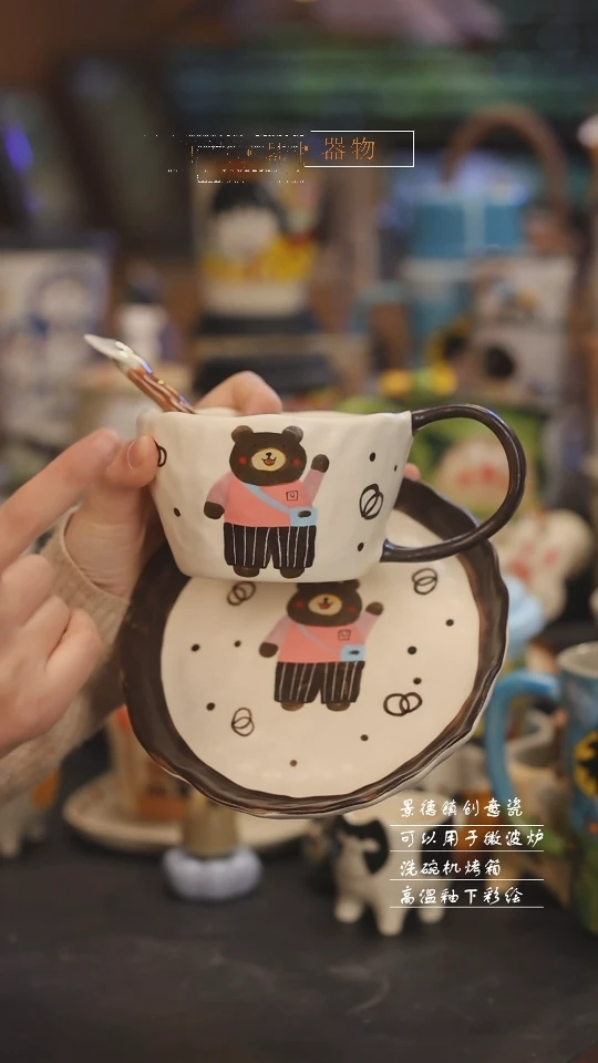 【闪购商品】景德镇设计师创意陶瓷