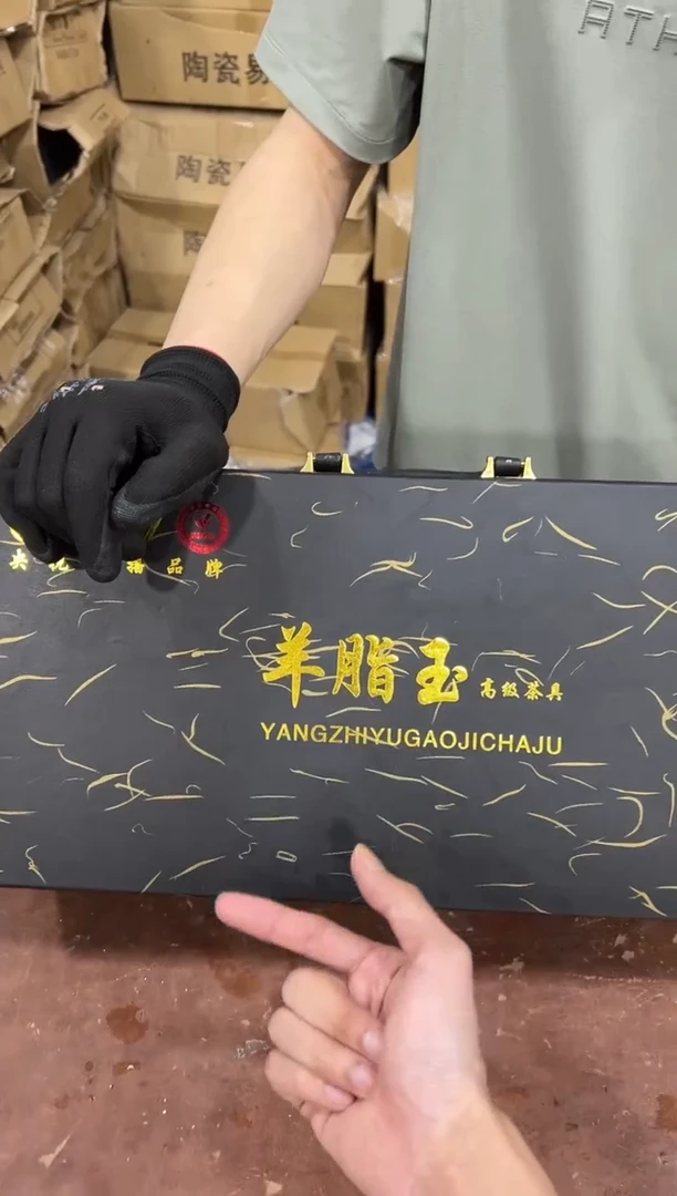 其他@@@@@@@@@@@@带礼盒
