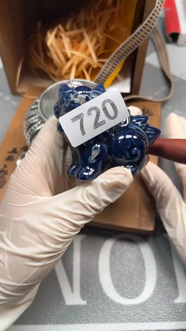 瓷片陶瓷如图所示周边