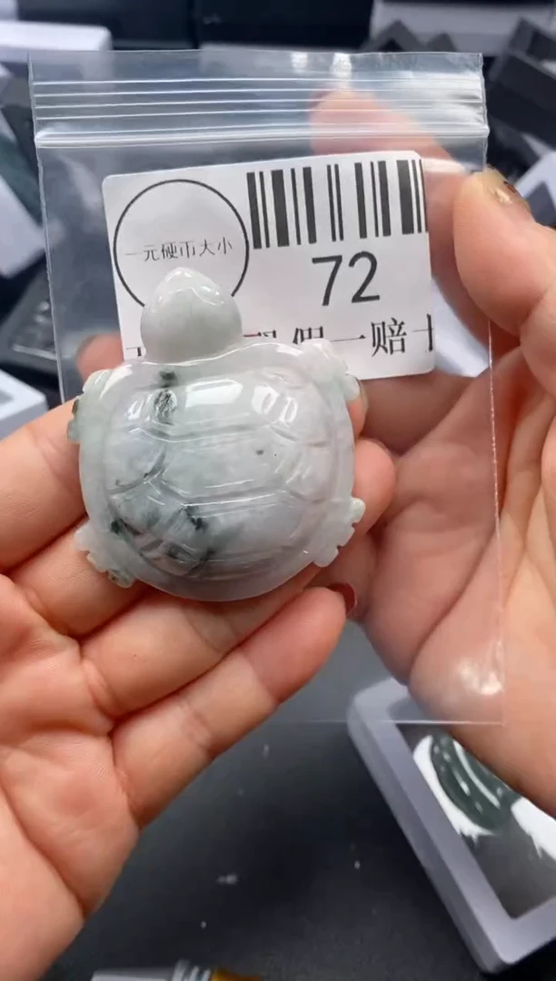 吊坠(不含链)未镶嵌翡翠72
