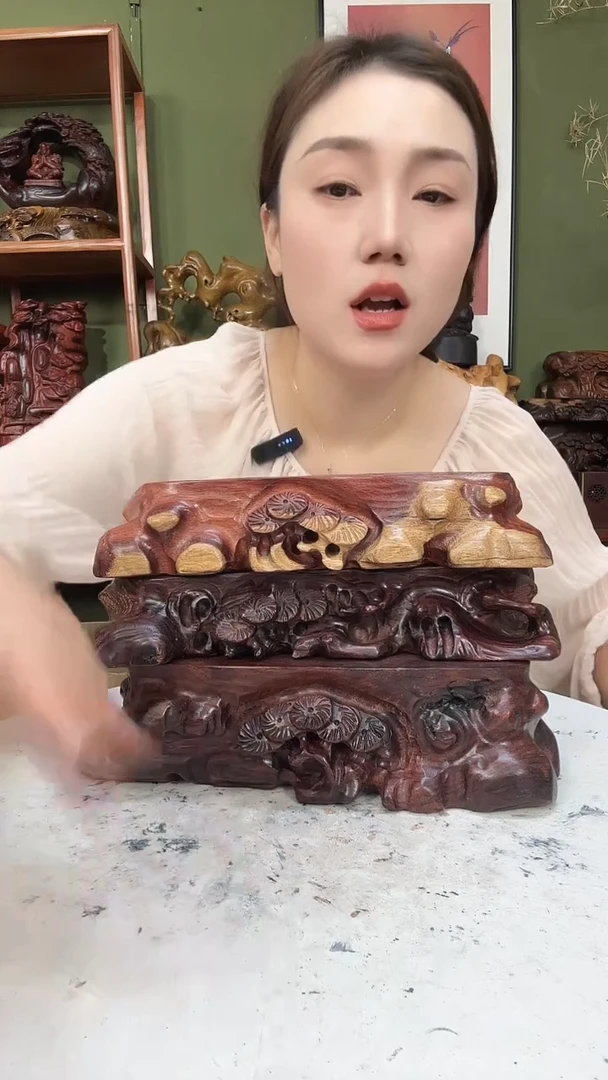 木辛***～118