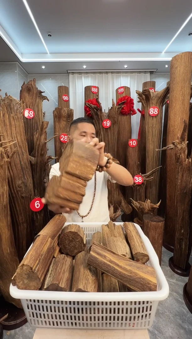 沉香沉香碎屑沉香原料