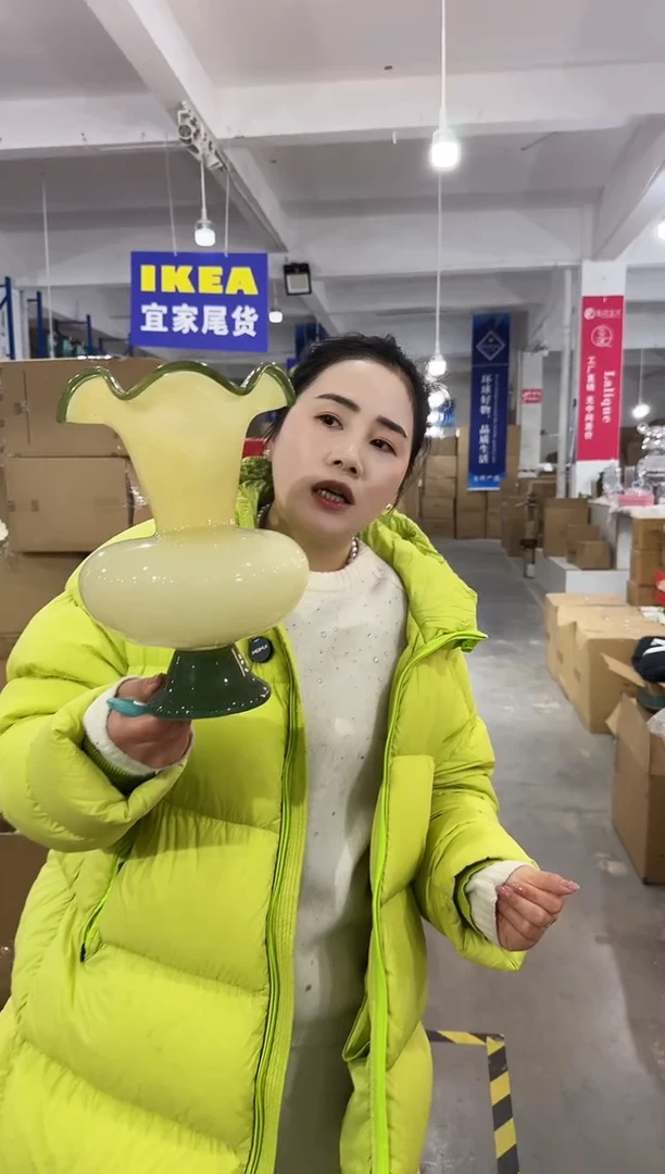 私花主义花瓶-微瑕黄芬顿