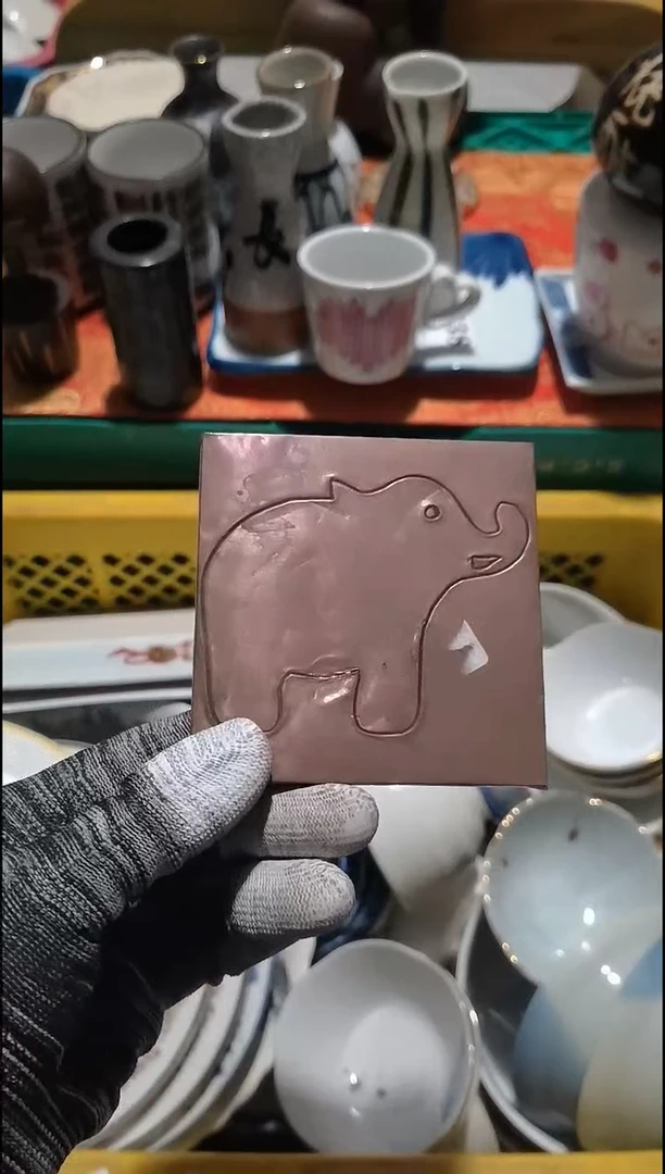 阿****s阿黄将  销量排行榜第二名  满20包邮