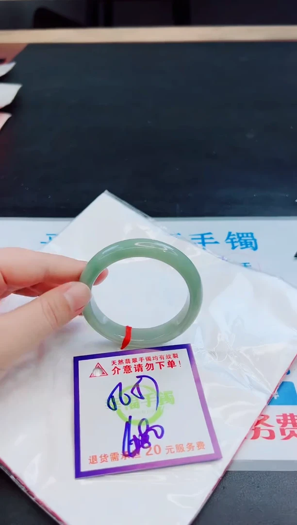 未镶嵌手镯翡翠天然缅甸翡翠A货！A货！A货！A货！A货！