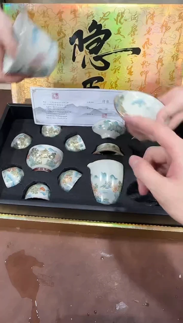 其他@@@@@@@@@@@@带礼盒