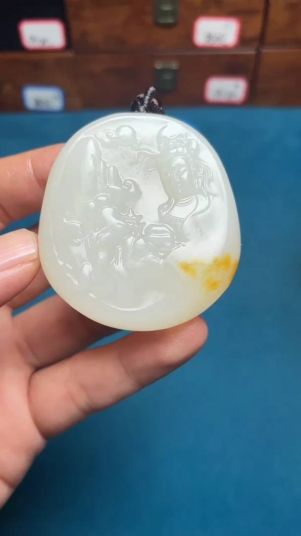 和田玉未镶嵌挂件爱**爱和田玉