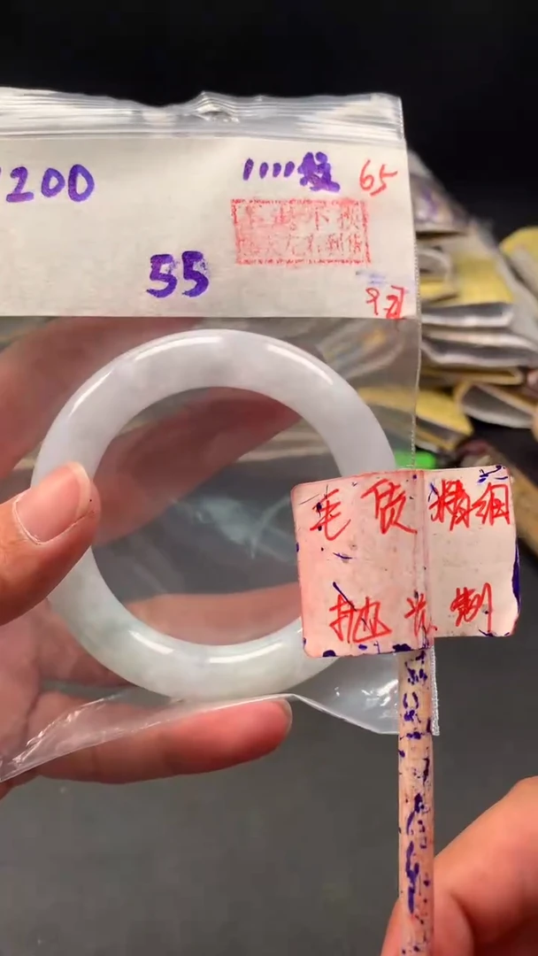 未镶嵌定制翡翠拍一发一  65