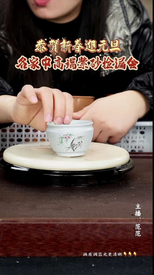 茶壶紫砂原矿紫砂泥  海蓝宝 120cc
