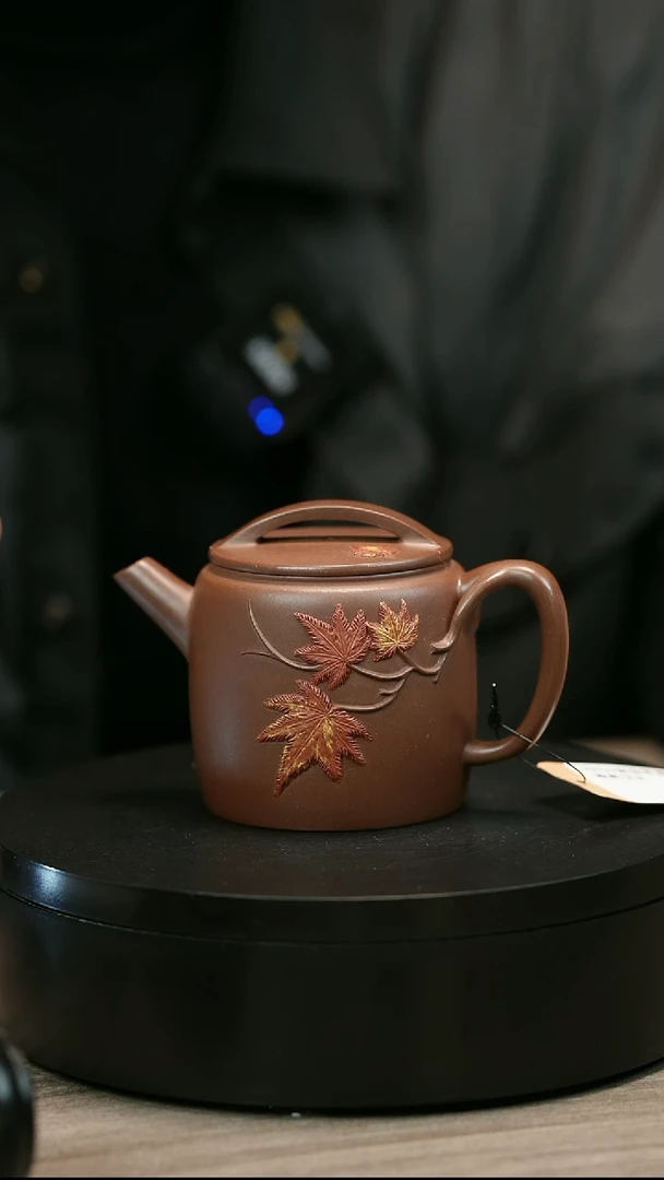 茶壶紫砂四**寂H2529赵信军枫叶堆绘高汉瓦