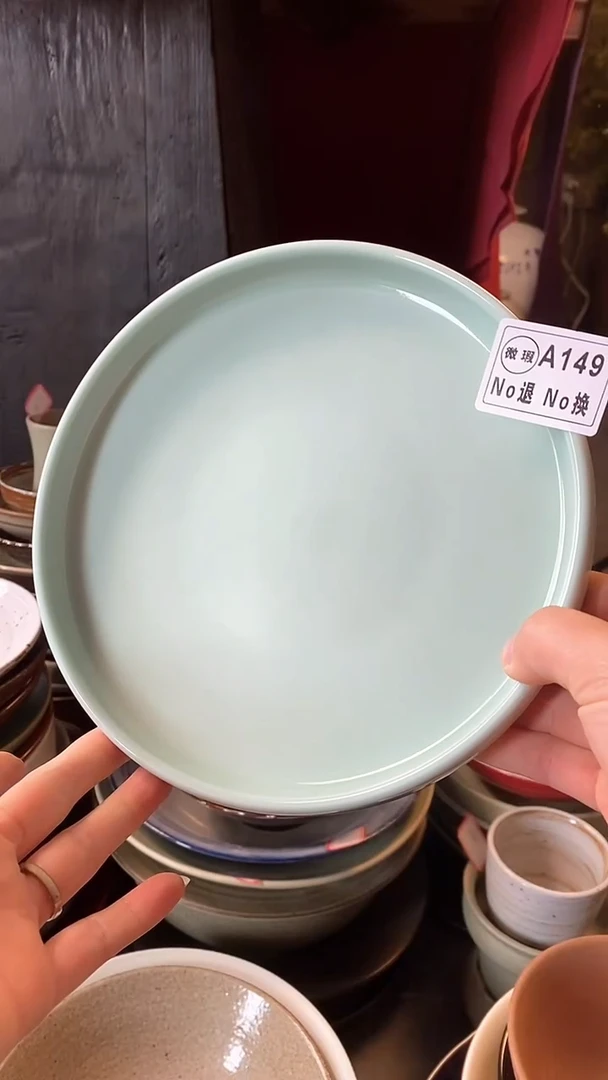 【闪购商品】碗a149福利天青色直边盘