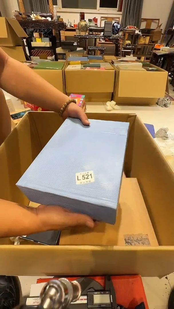 大**华乱山古美術瓷片L521