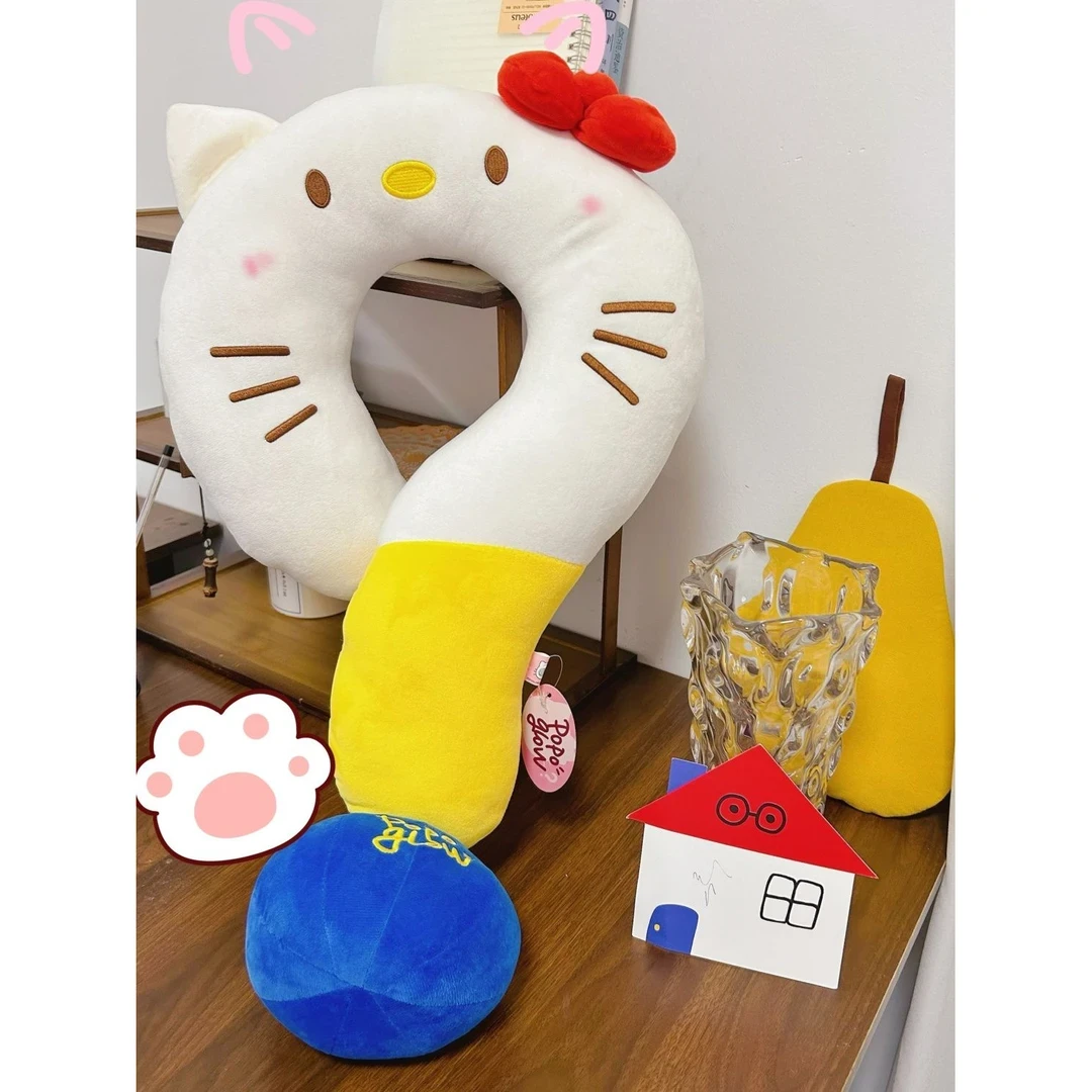创意问号颈枕旅途u型枕kitty猫居家沙发抱枕夏季午睡枕生日礼物