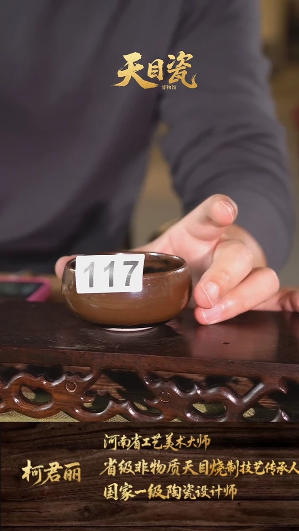 117福利来了拼手速