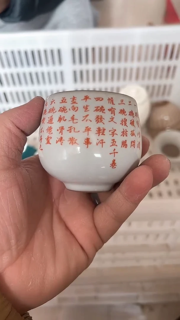 【闪购商品】无运费险略有微瑕介意勿拍