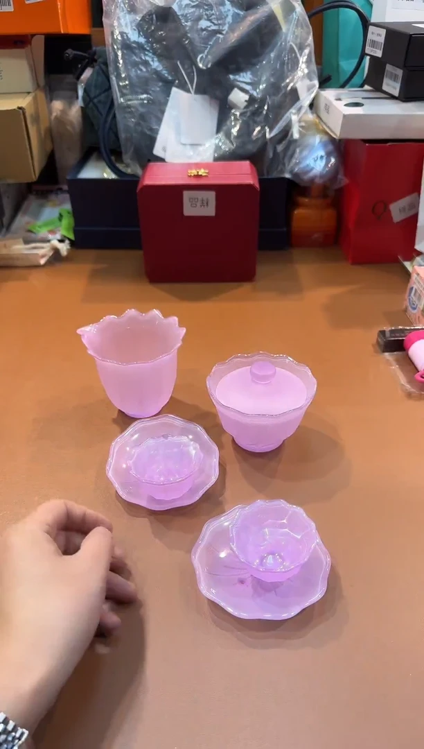 瓷片G553阿海专属，全场包邮