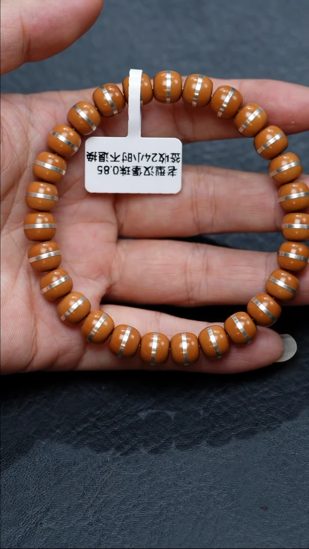 手串/手链橄榄核延期发货