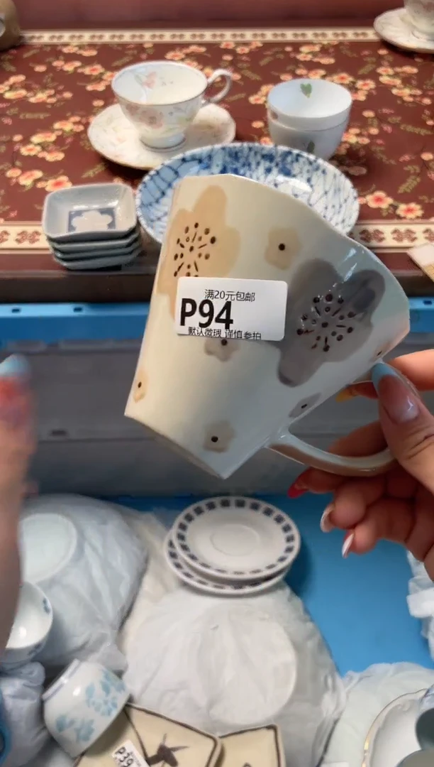 瓷片曼*?瓷器瓷器P94