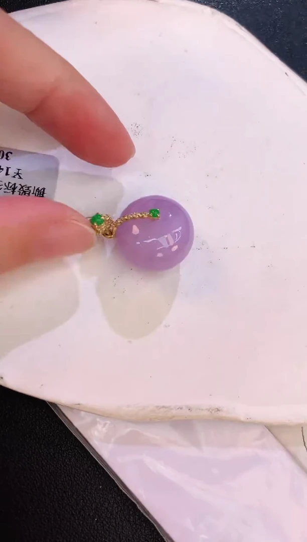 翡翠18K金镶嵌颈饰赠礼盒证书 麦麦