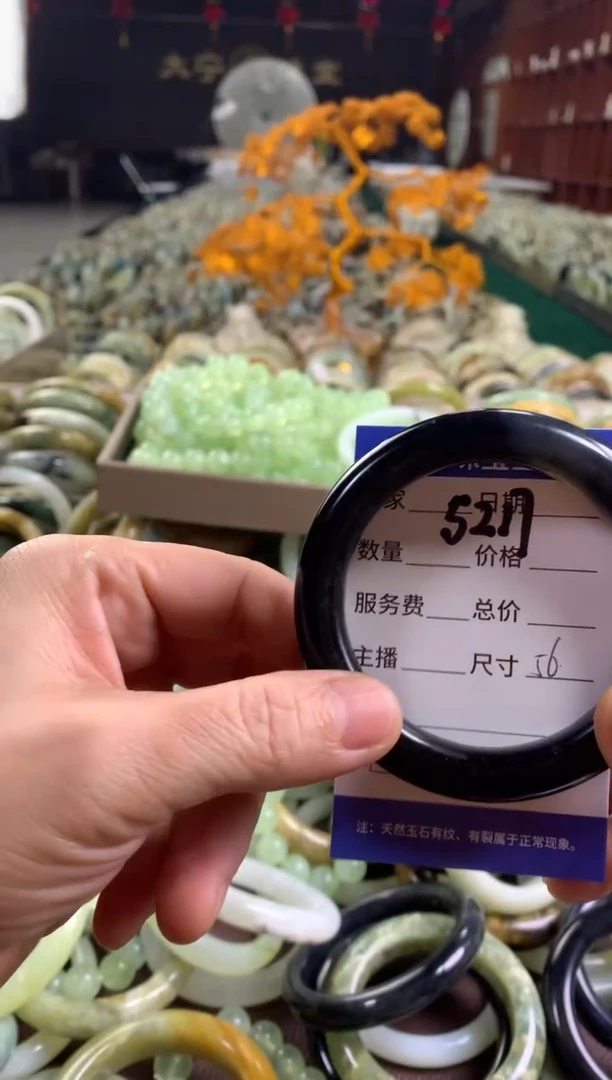 未镶嵌蛇纹石玉手链5217