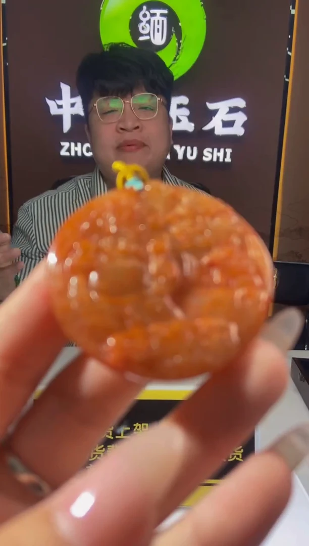 吊坠(不含链)未镶嵌翡翠闪购链接ZS001