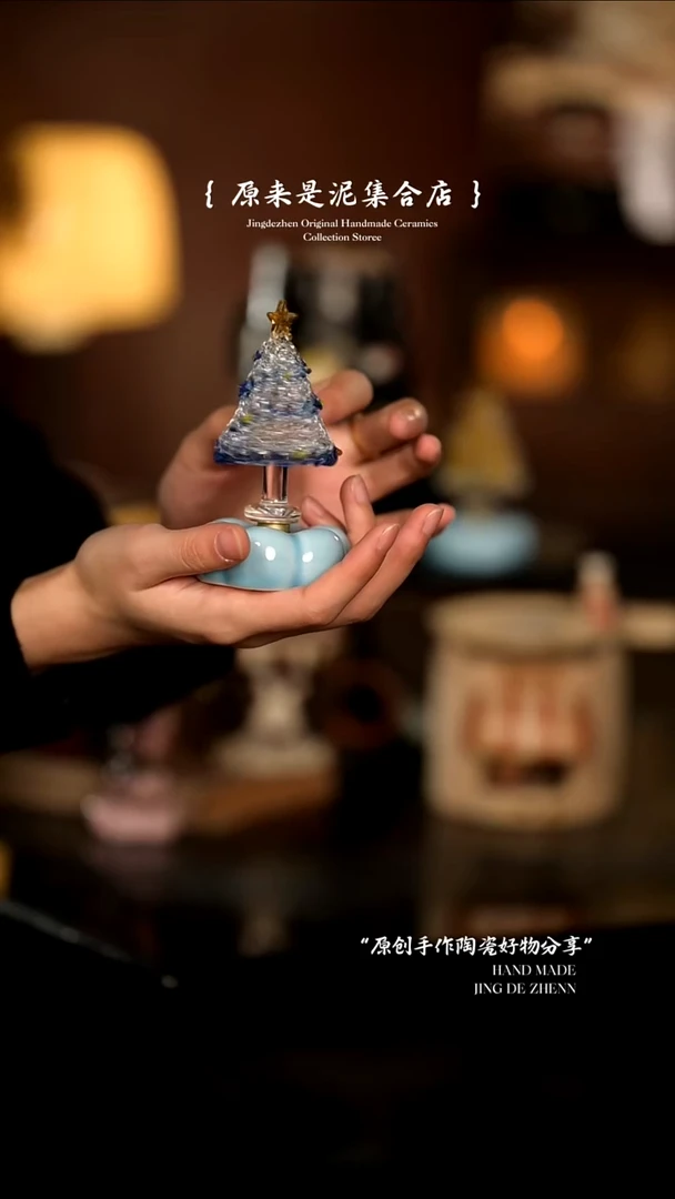 原来是泥原创手作7763