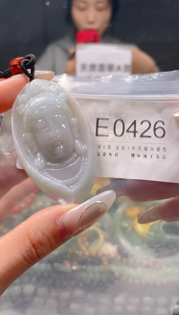 【闪购商品】翡翠颈饰未镶嵌/E/翡翠A货一图一物