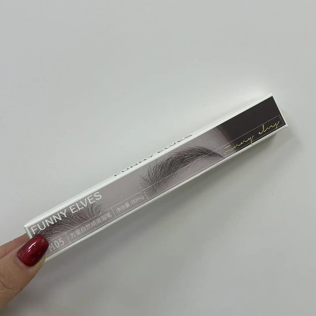 自然精雕眉笔黑色M05