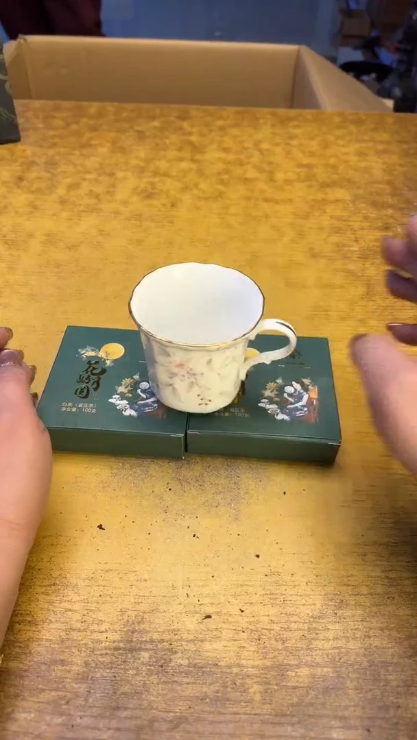 【闪购商品】其他瓷器瓷老破烂95花好俩