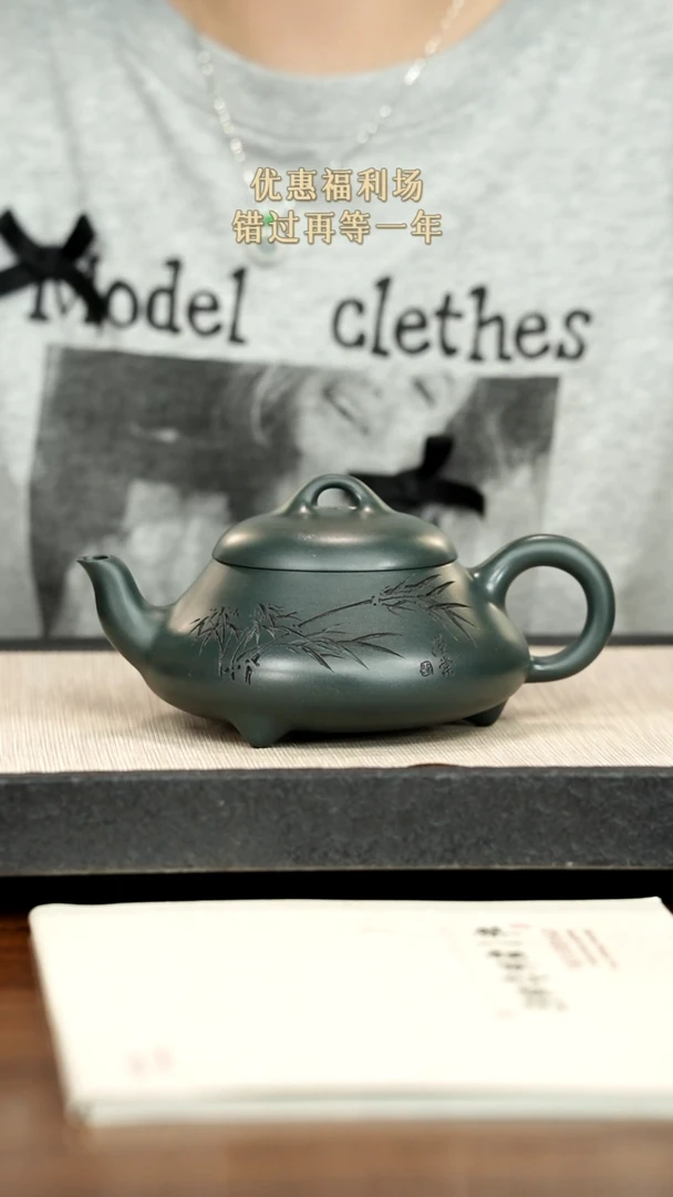 茶壶紫砂用****9紫砂紫砂紫砂