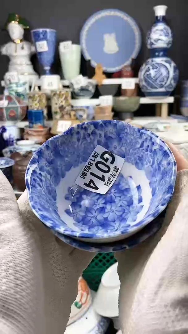 【闪购商品】瓷片点点关注感谢支持支持