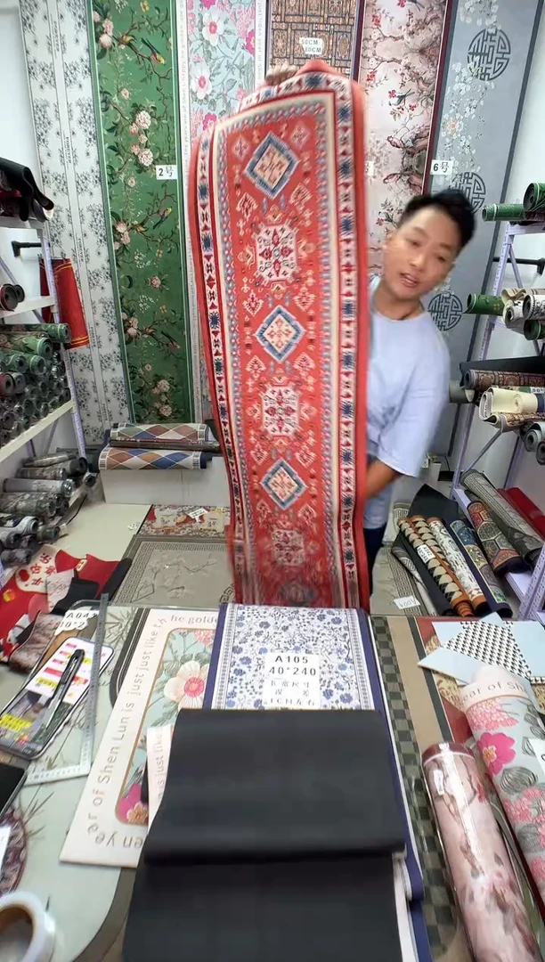 混纺50 180 波西样品