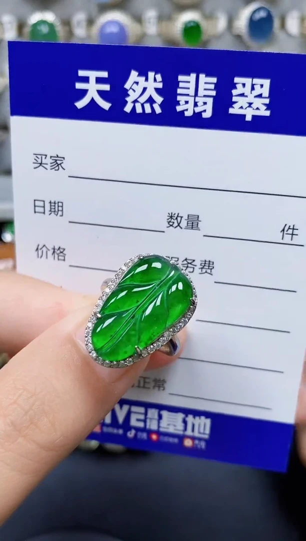 翡翠戒指银S925镶嵌371